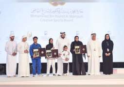 تواصل تصويت الجمهور لفئة الناشئين في جائزة محمد بن راشد آل مكتوم للإبداع الرياضي