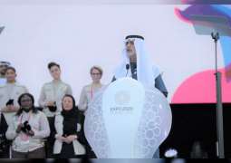 "تنمية المجتمع" تحتفي بالمتطوعين في يومهم العالمي بإكسبو 2020 دبي