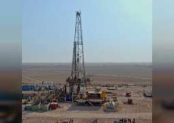 ADNOC Drilling awarded $3.8 billion drilling contract, underscoring strong growth trajectory