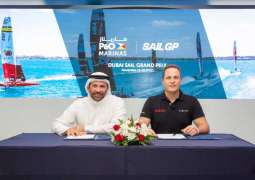 ‎‏دبي تستضيف بطولة الجائزة الكبرى للإبحار نوفمبر 2022 