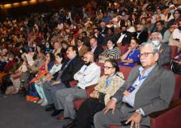 Arts Council of Pakistan Karachi has inaugurated the 14th International Urdu Conference