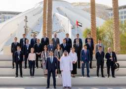 Governments of UAE and Uzbekistan launch the 'Uzbek Government Leadership Program'