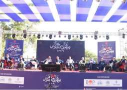 On the second day of the 14th International Urdu Conference held at Arts Council of Pakistan Karachi