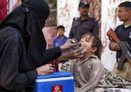 مقتل شرطي اثر ھجوم علی فریق تطعیم ضد شلل الأطفال فی مدینة تانک باقلیم خیبر