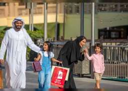 "مهرجان دبي للتسوق 2022" ينطلق الأربعاء المقبل