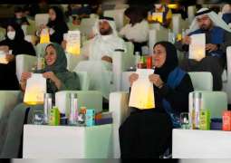 "أصدقاء مرضى السرطان" تطلق هويتها المؤسسية الجديدة وتختتم مسيرة " لنحيا  " الرياضية الإماراتية