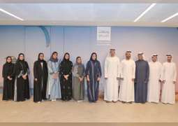 مجلس دبي للإعلام يطلق مبادرة "#وجهات_دبي" بالشراكة مع جهات حكومية وشبه حكومية والقطاع الخاص