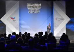 الإمارات تشارك في المنتدى الدولي السنوي للتصدير "صنع في روسيا"