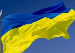 Some 50% Ukrainians Think Their Rights Are Violated, Down From 58% - Report