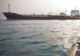 Pirates Attack Vessel in Gulf of Guinea, Six Crew Members Kidnapped - Maritime Company