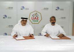 "العالمية القابضة" و"أبوظبي الرياضي" يوقعان اتفاقية رعاية طواف الإمارات
