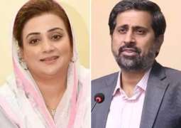 Junaid’s wedding: Chohan brings sweets for PML-N leader Uzma Bukhari