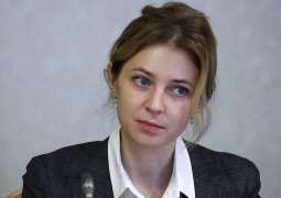 Ukraine Says Interpol Declined to Issue Red Notice for Ex-Crimean Prosecutor