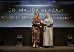 جوائز "أوتوميكانيكا دبي" تسلط الضوء على التحولات الكبرى في القطاع