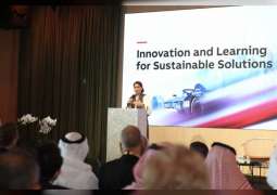 مريم المهيري تسلط الضوء على أهمية الابتكار كوسيلة للتنمية المستدامة في منتدى "إيه بي بي" 