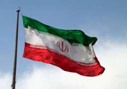 Iran Sends US 12-Point Project in Response to Washington's Proposals - Reports