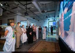 Sarah Al Amiri visits Mauritania Pavilion at Expo 2020 Dubai