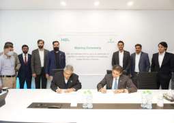 HBL collaborates on Agritech with BaKhabar Kissan