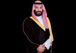 Saudi Crown Prince launches master plan of SAR75 bn Jeddah Central Project
