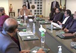 PM says timely completion of welfare projects is top priority of Govt
