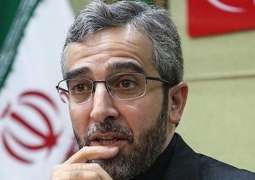 Iranian Foreign Ministry Says 2 New Draft Agreements Drawn Up During Vienna Talks