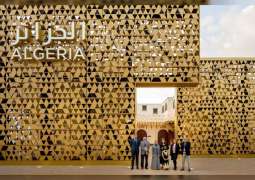 عهود الرومي تزور جناح الجزائر في "إكسبو 2020 دبي" 