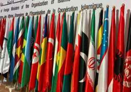 Pakistan to host OIC FM’s conference tomorrow