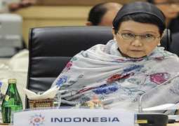 وزیرة خارجیة أندونیسیا تصل باکستان للمشارکة فی الاجتماع الاستثنائي لمنظمة التعاون الاسلامي