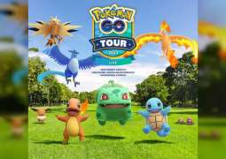 جزيرة ياس تستضيف النسخة الأولى من جولة" Pokémon Go: Live Event"