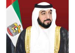 President issues decisions on Board of Trustees of National Human Rights Institution