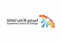 "دبي للمواد البترولية" تجري عمليات تفتيش على مركبات توزيع أسطوانات غاز البترول المسال