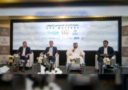 "دبي الرياضي" ينظم النسخة الخامسة من بطولة المدراء التنفيذيين للجولف