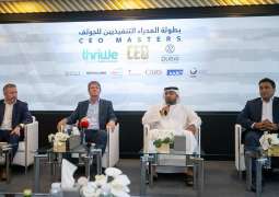 Dubai Sports Council CEO Masters continues as the highlight of amateur golf calendar
