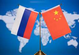 China's Support for Russia on Security Guarantees Is Tangible - Gavrilov