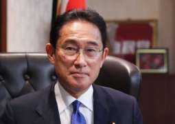 Japan's Prime Minister Open to Changing Law to Prevent Earthquake Casualties