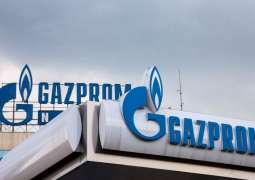 Russia's Gazprom Negotiates LPG, Helium Supplies With China - Regional Office Head
