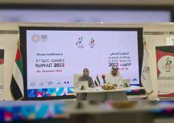 الإمارات تشارك في دورة الألعاب الخليجية بالكويت بـ222 رياضيا يمثلون 14 لعبة