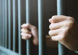 السجن 30 عاما بحق رجل اعتدی جنسیا علی طفلة رضیعة فی کوریا الجنوبیة