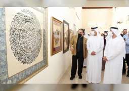 افتتاح 4 معارض ضمن مهرجان الفنون الإسلامية