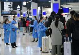 Japan Reinforces Quarantine Measures for Travelers From US, Russia - Foreign Ministry