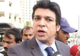 ECP reserves verdict on petition seeking disqualification of Faisal Vawda