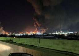 Emergency Teams Extinguish Fire at Baytown Oil Refinery in Texas - ExxonMobil