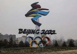 Japan to Send Head of NOC to Beijing Olympics, No Government Officials - Cabinet