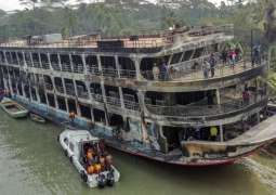 Bangladesh: 38 kill in ferry fire incident, FO expresses condolence