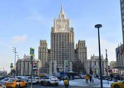 Russian Foreign Ministry Summons Ukraine's Charge d'Affaires Over Lviv Consulate Attack