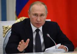 Italy Should Consider Putin's Proposal to Act as Russia-EU Mediator - Lawmaker