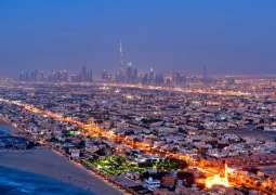 إطلاق بوابة إلكترونية خاصة بقانون تنظيم اقتسام الوقت في دبي 