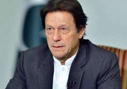 PM announces new party structure for PTI
