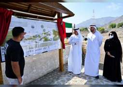 افتتاح المسار الطبيعي التراثي الخمسين في منطقة البثنة بإمارة الفجيرة