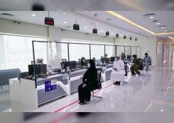 "طرق دبي" تعلِن مواعيد العمل الجديدة في مكاتبها انسجاما مع القرار الجديد